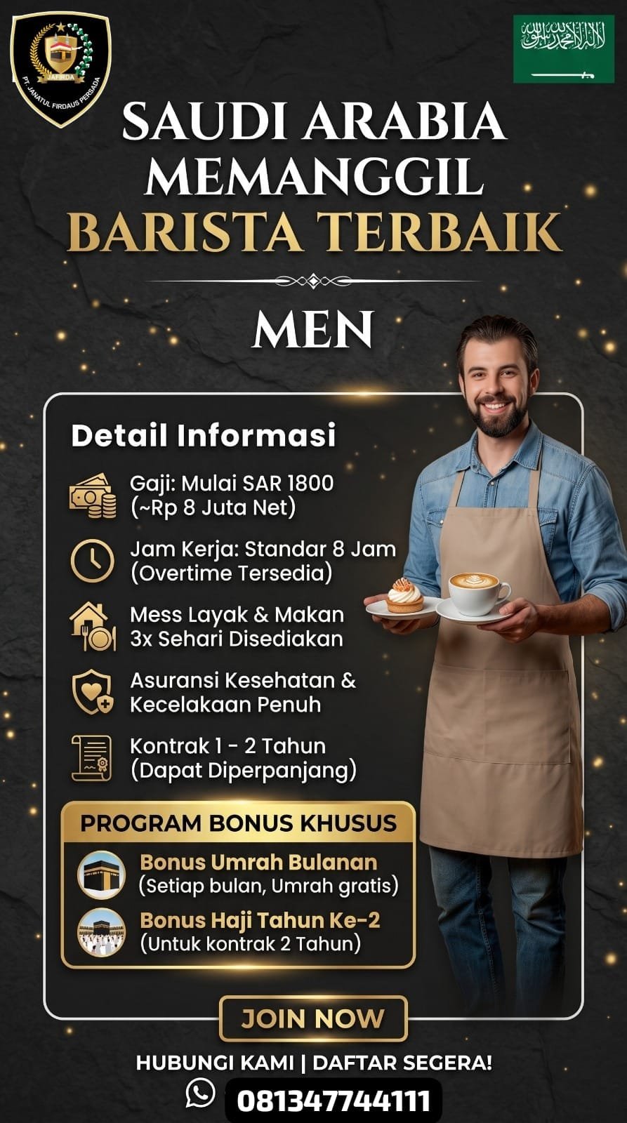 Lowongan Kerja Barista